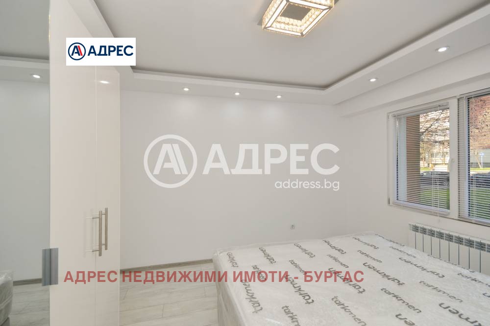 Продава 3-СТАЕН, гр. Бургас, област Бургас, снимка 11 - Апартаменти - 54029870
