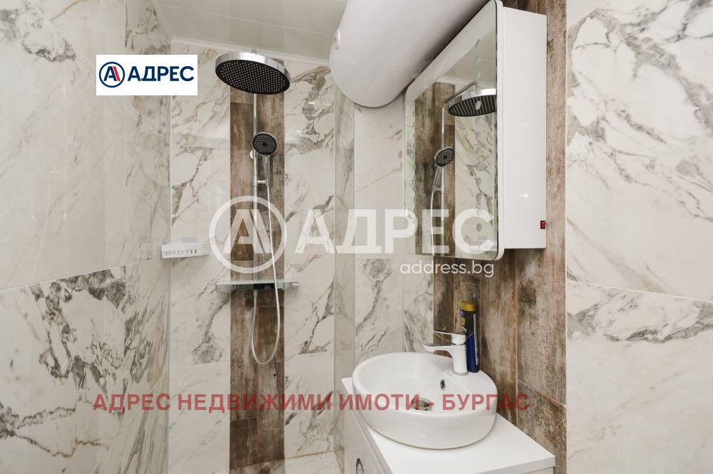 Продава 3-СТАЕН, гр. Бургас, област Бургас, снимка 14 - Апартаменти - 54029870