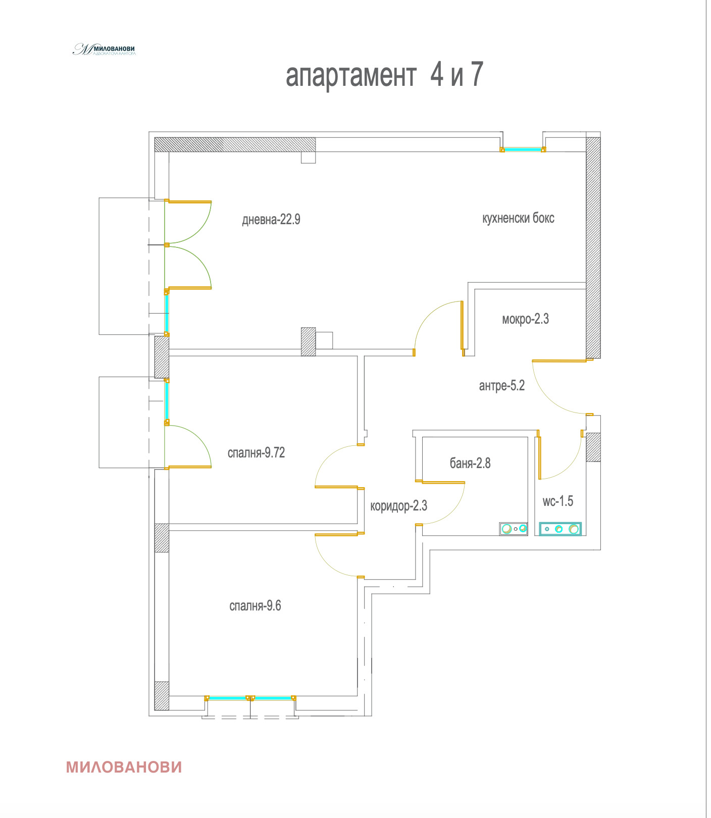 Продава 3-СТАЕН, гр. София, Горна баня, снимка 3 - Апартаменти - 54207347