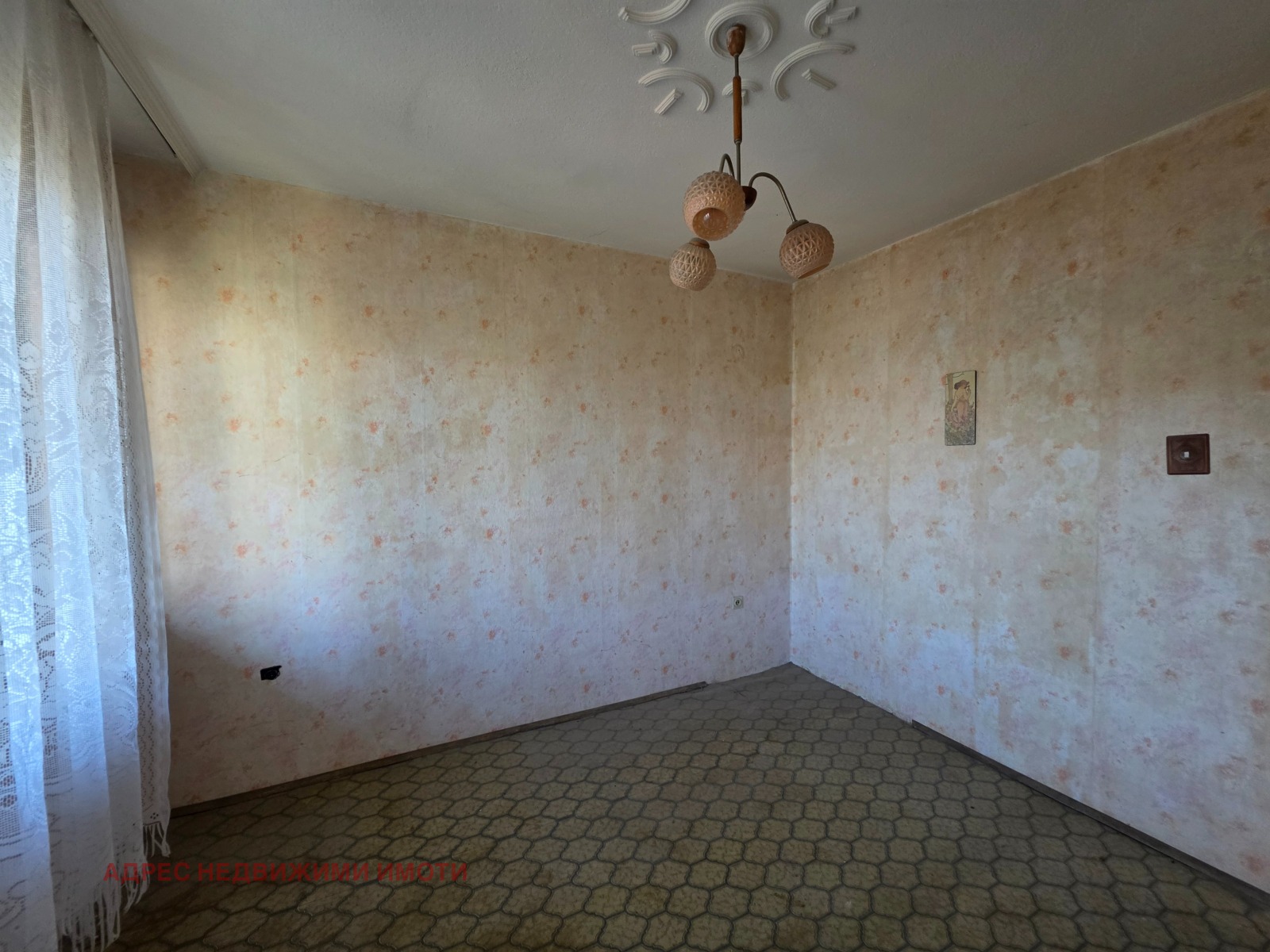Продава 3-СТАЕН, гр. Стара Загора, Център, снимка 5 - Апартаменти - 54966138