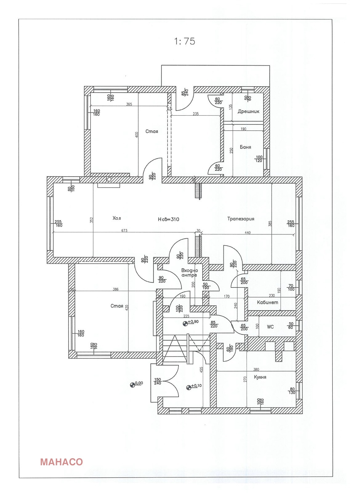 Продава МНОГОСТАЕН, гр. София, Яворов, снимка 17 - Апартаменти - 54794800