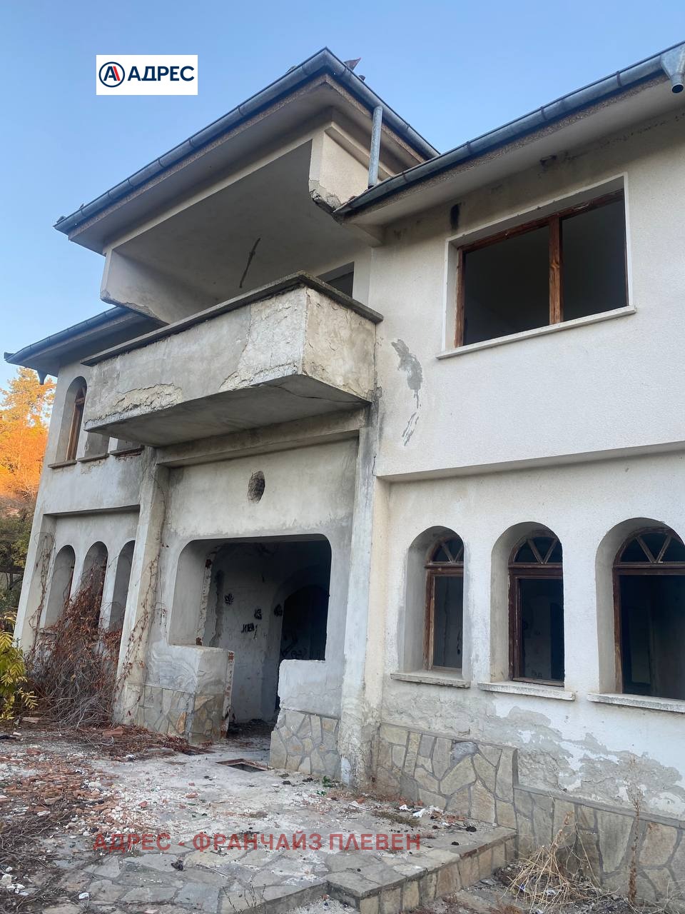 Продава КЪЩА, с. Петърница, област Плевен