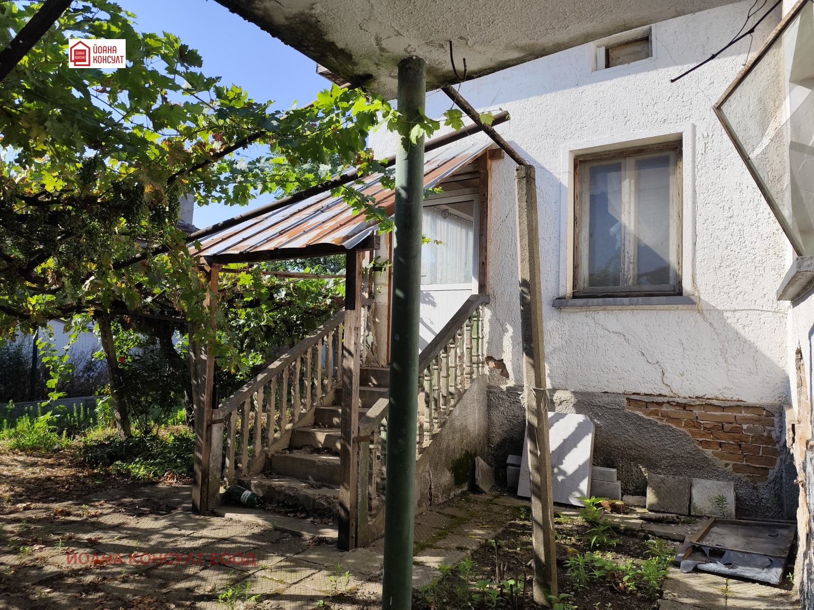 Продава КЪЩА, с. Горни Дъбник, област Плевен, снимка 2 - Къщи - 55912673