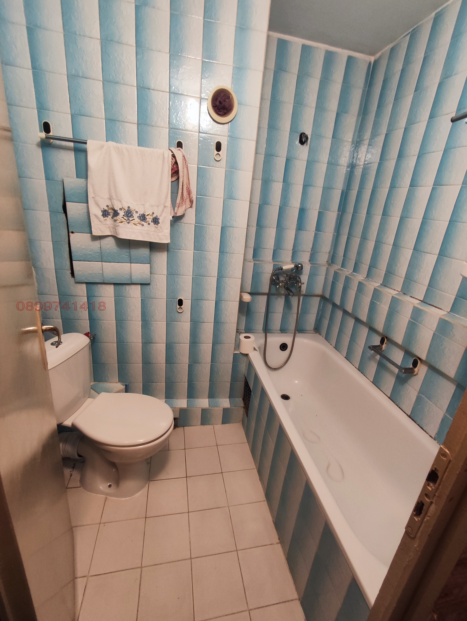 Продава 2-СТАЕН | Imot.bg — изображение 14