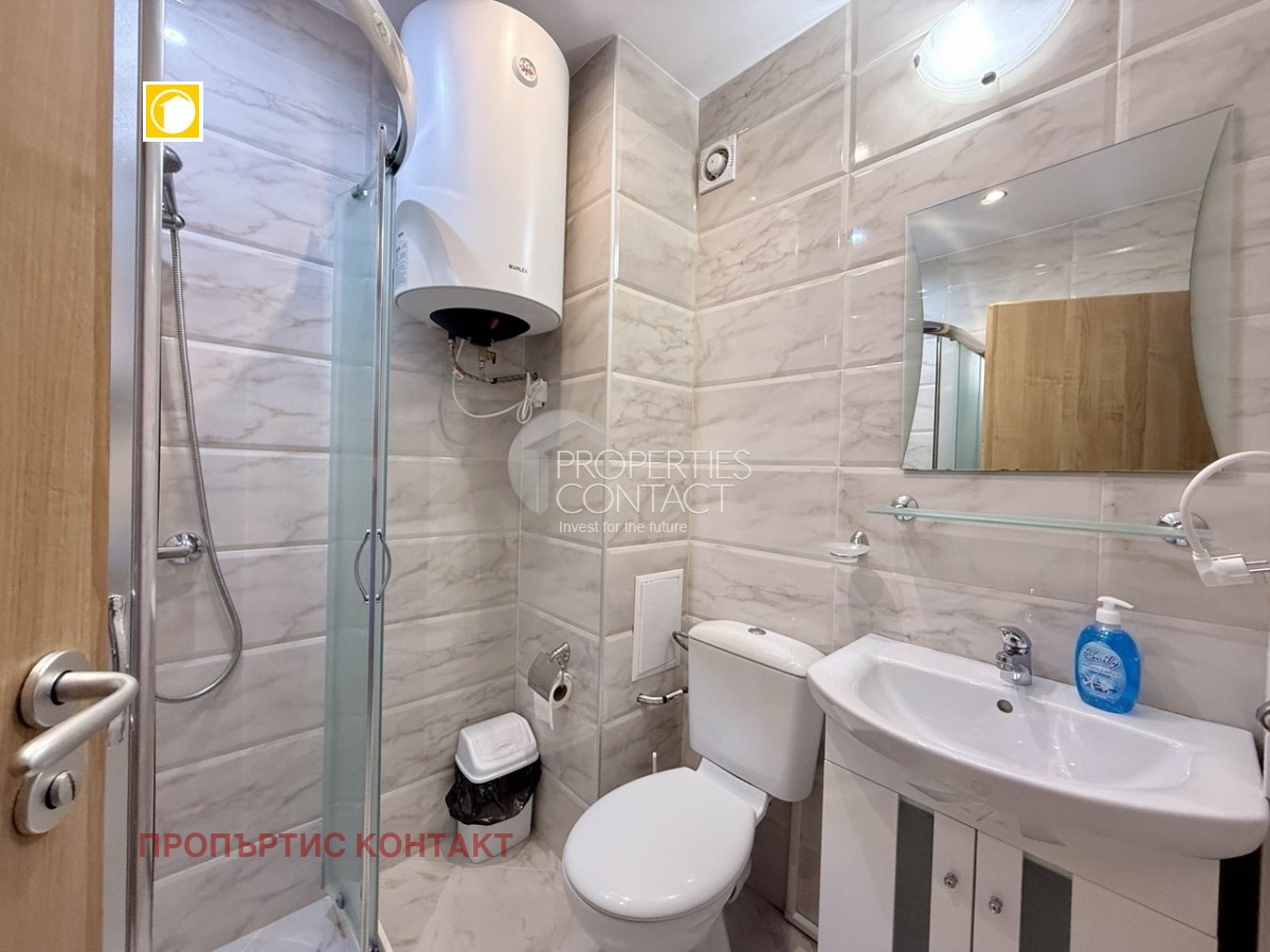 ������� 2-����� | Imot.bg � ����������� 14