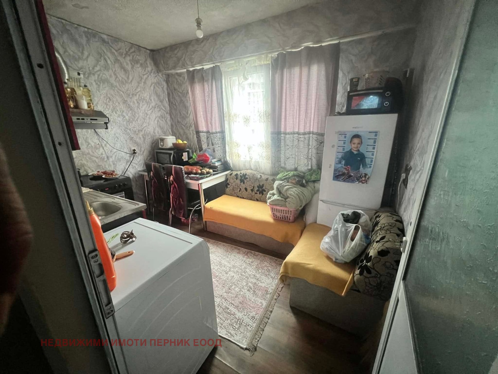 ������� 2-����� | Imot.bg � ����������� 7