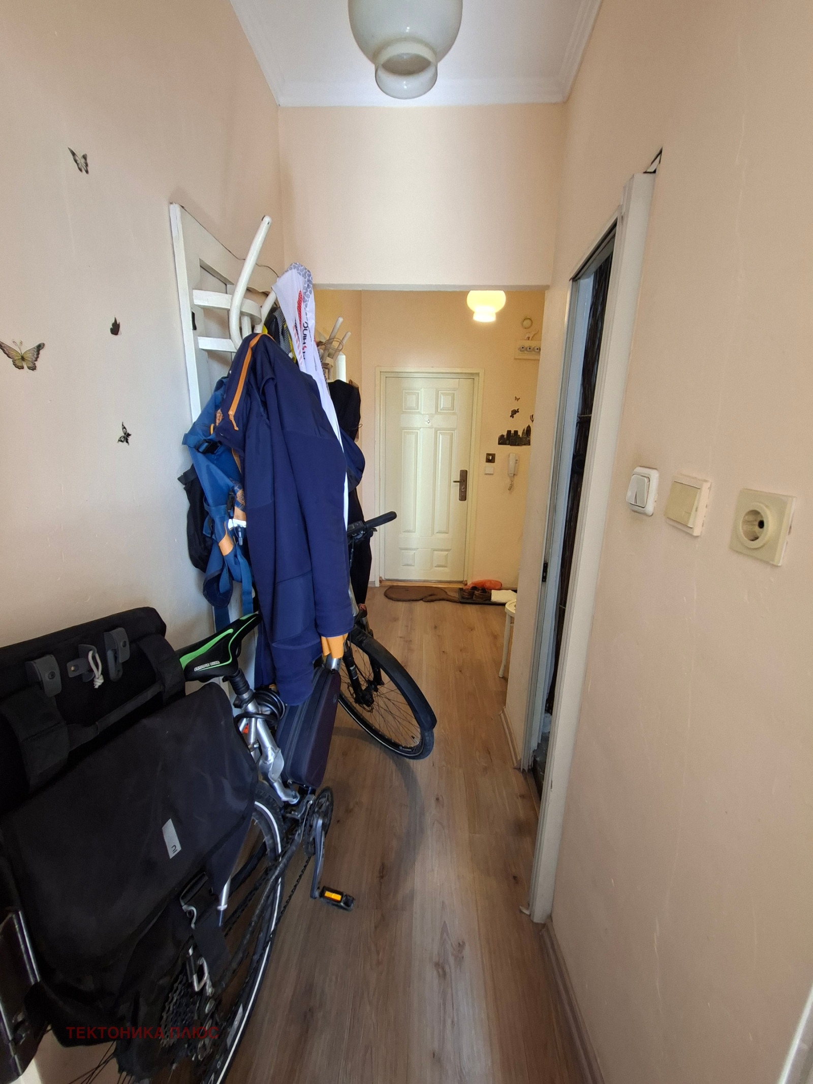 ������� 2-����� | Imot.bg � ����������� 15