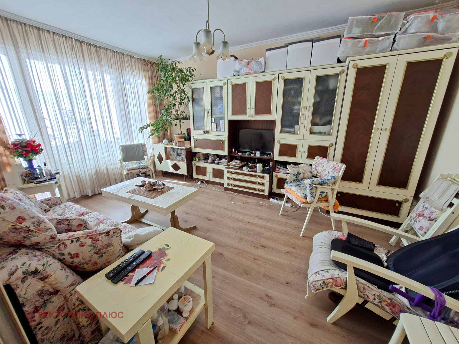 ������� 2-����� | Imot.bg � ����������� 8