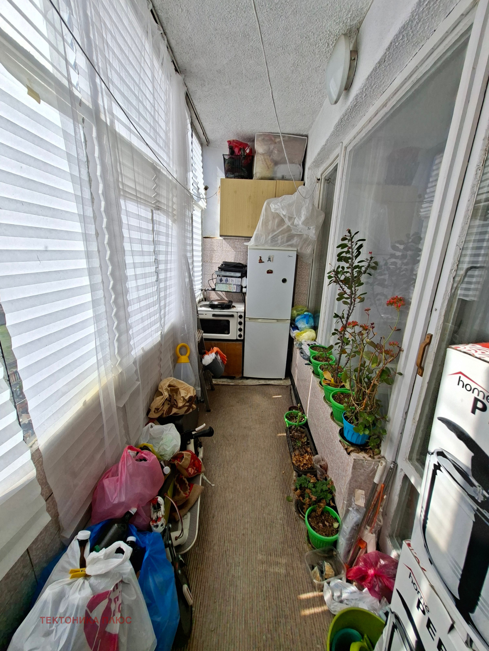 ������� 2-����� | Imot.bg � ����������� 14