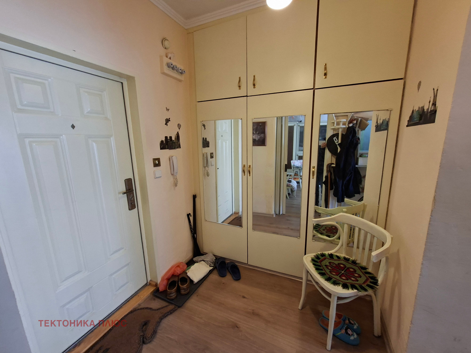 ������� 2-����� | Imot.bg � ����������� 5