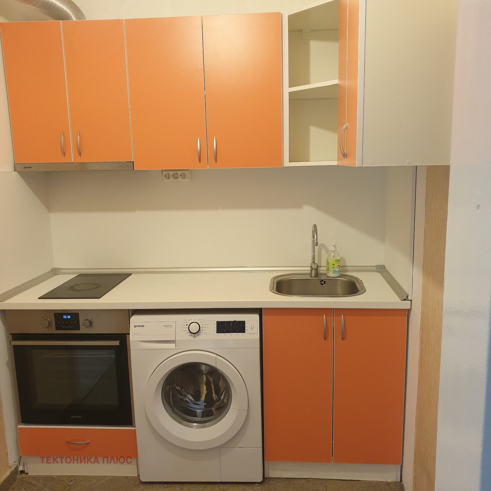 ������� 2-����� | Imot.bg � ����������� 6