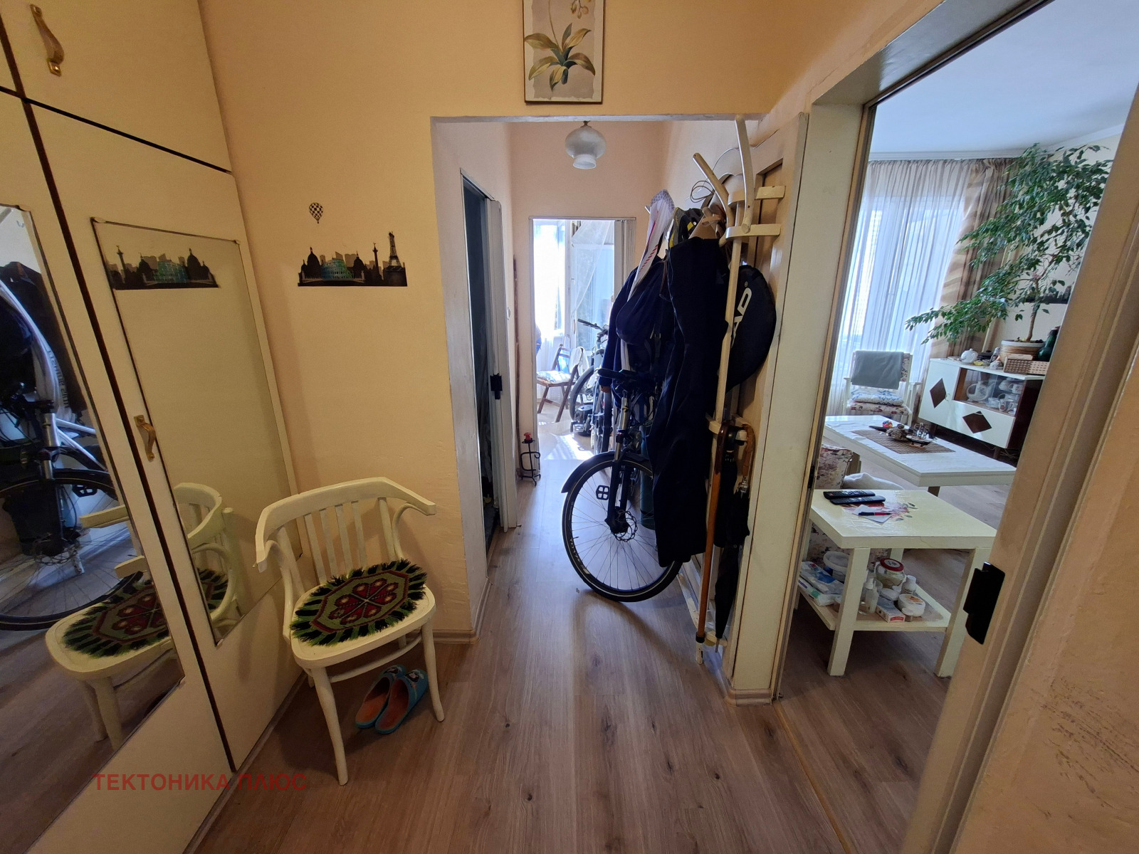 ������� 2-����� | Imot.bg � ����������� 4