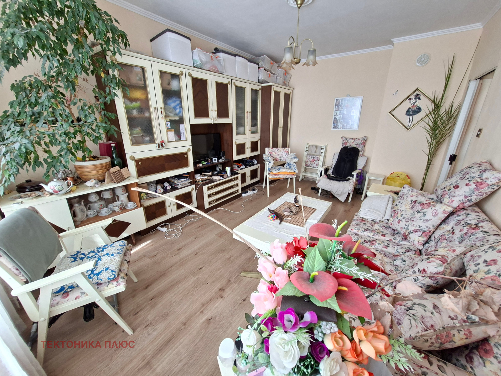 ������� 2-����� | Imot.bg � ����������� 9