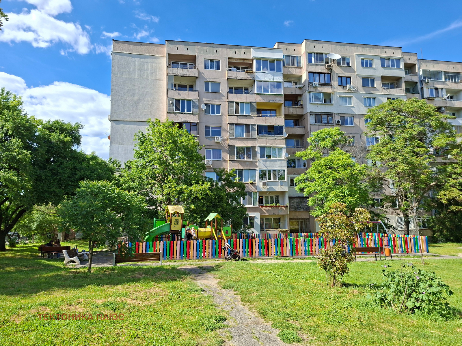 ������� 2-����� | Imot.bg � ����������� 2