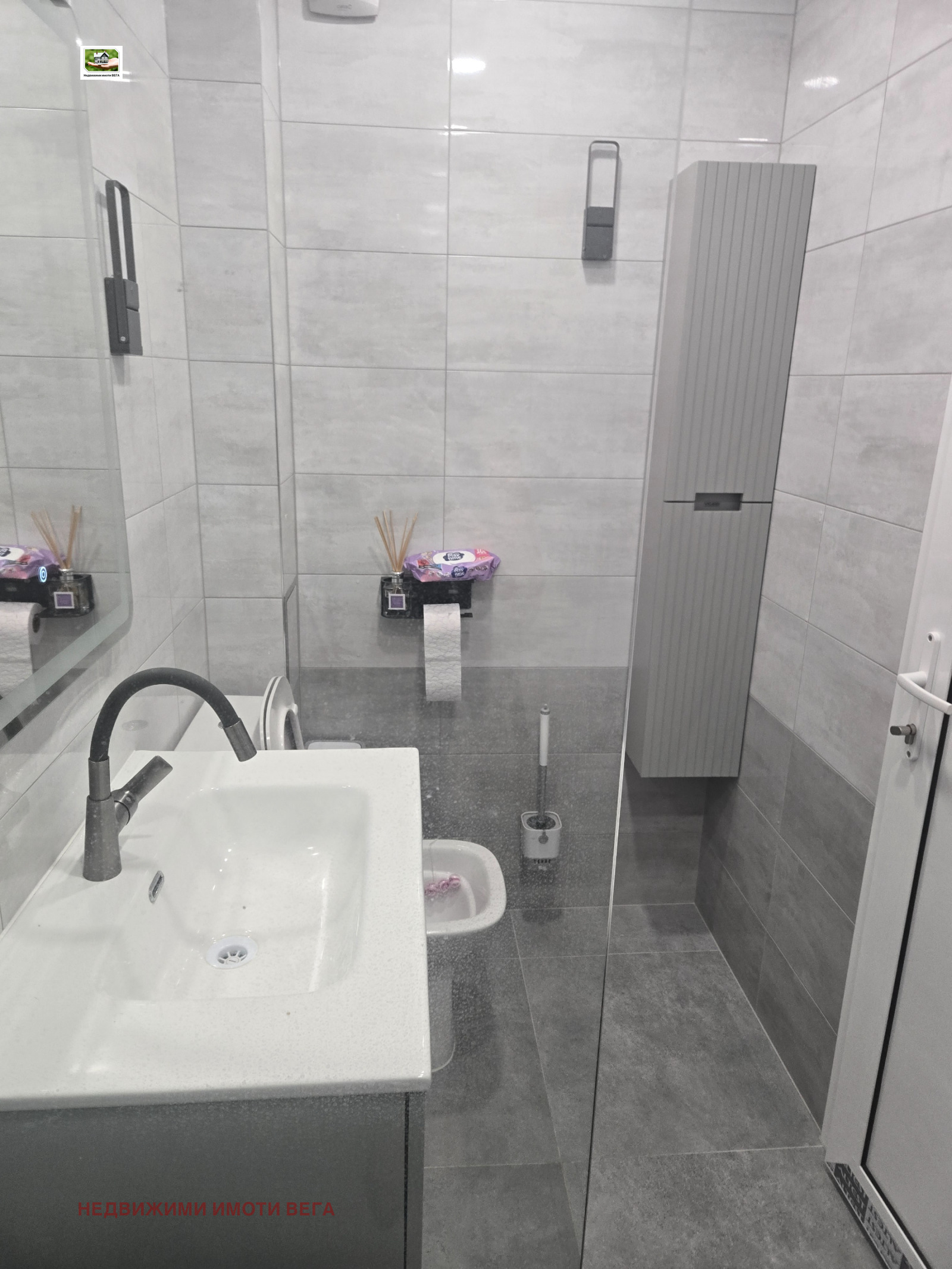 ������� 2-����� | Imot.bg � ����������� 12