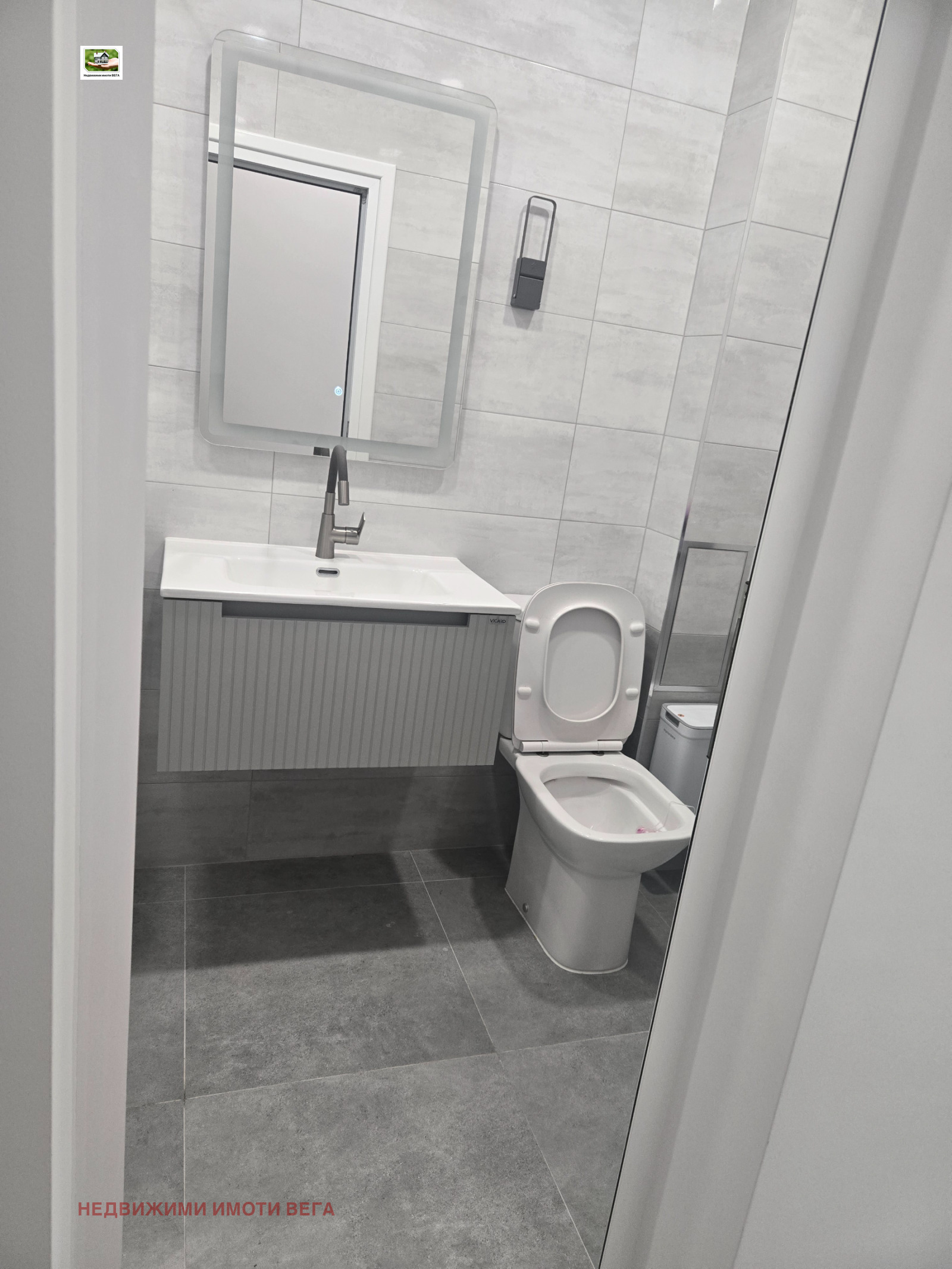 ������� 2-����� | Imot.bg � ����������� 11