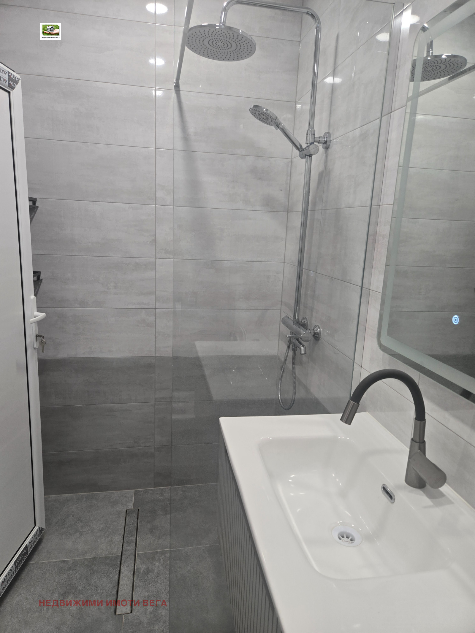 ������� 2-����� | Imot.bg � ����������� 15