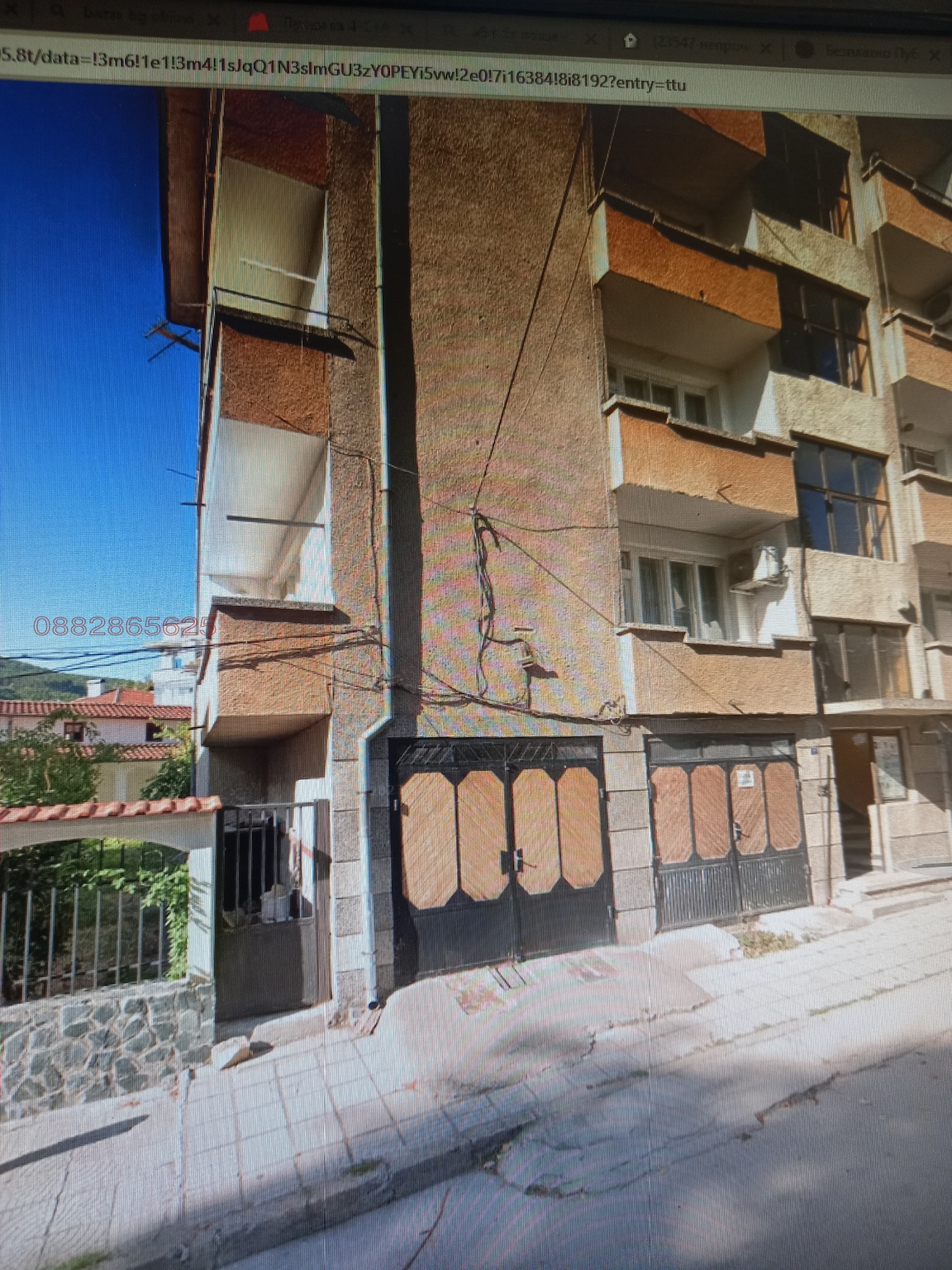 ������� 4-����� | Imot.bg � ����������� 1