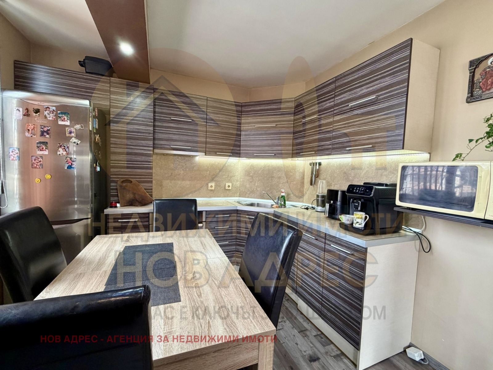 ������� ���������� | Imot.bg � ����������� 1