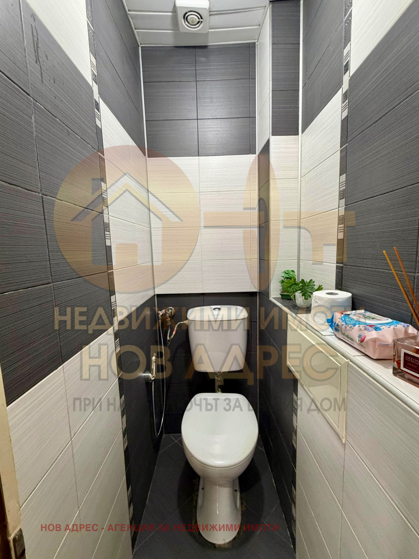 ������� ���������� | Imot.bg � ����������� 16