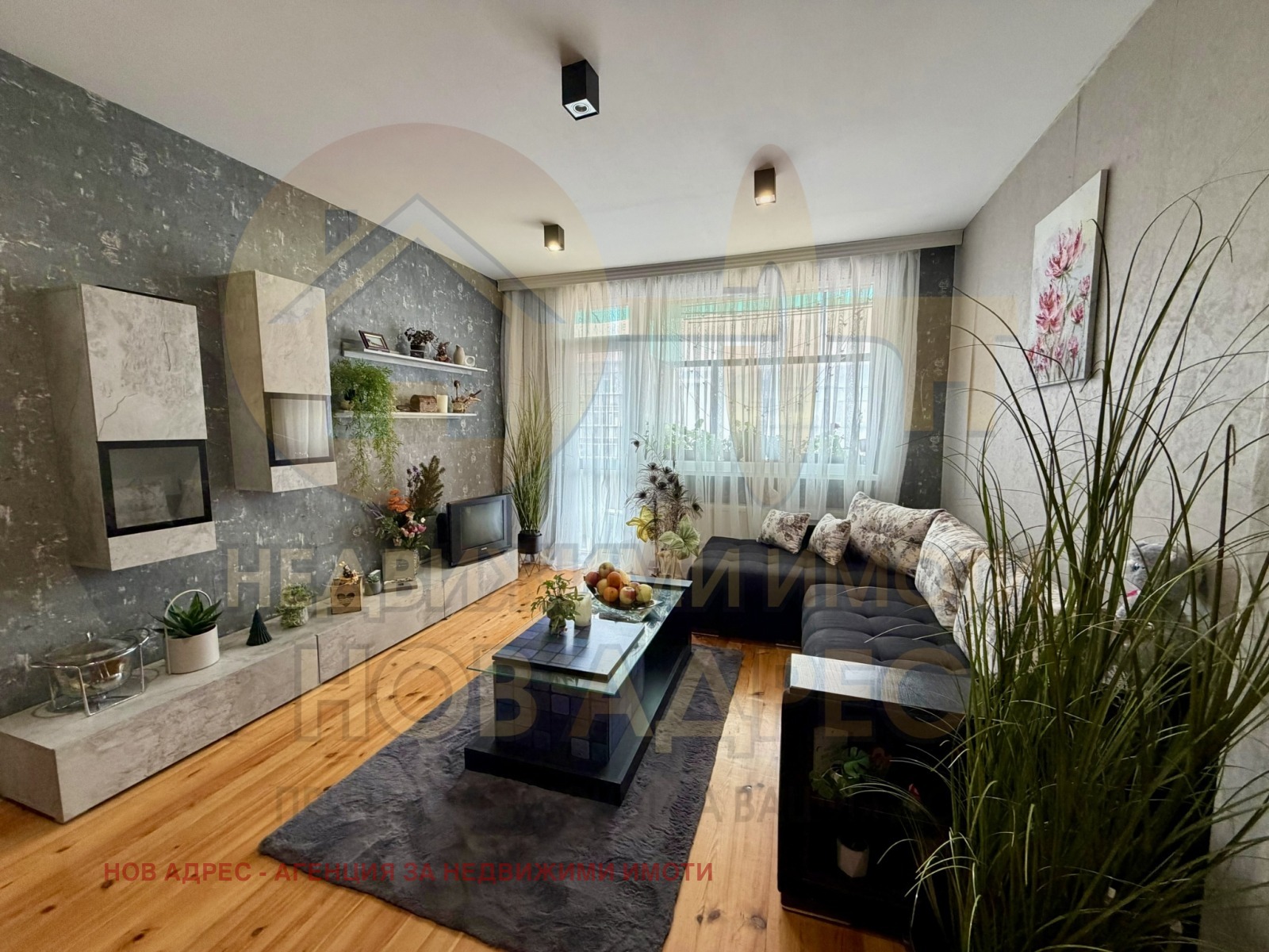 ������� ���������� | Imot.bg � ����������� 9