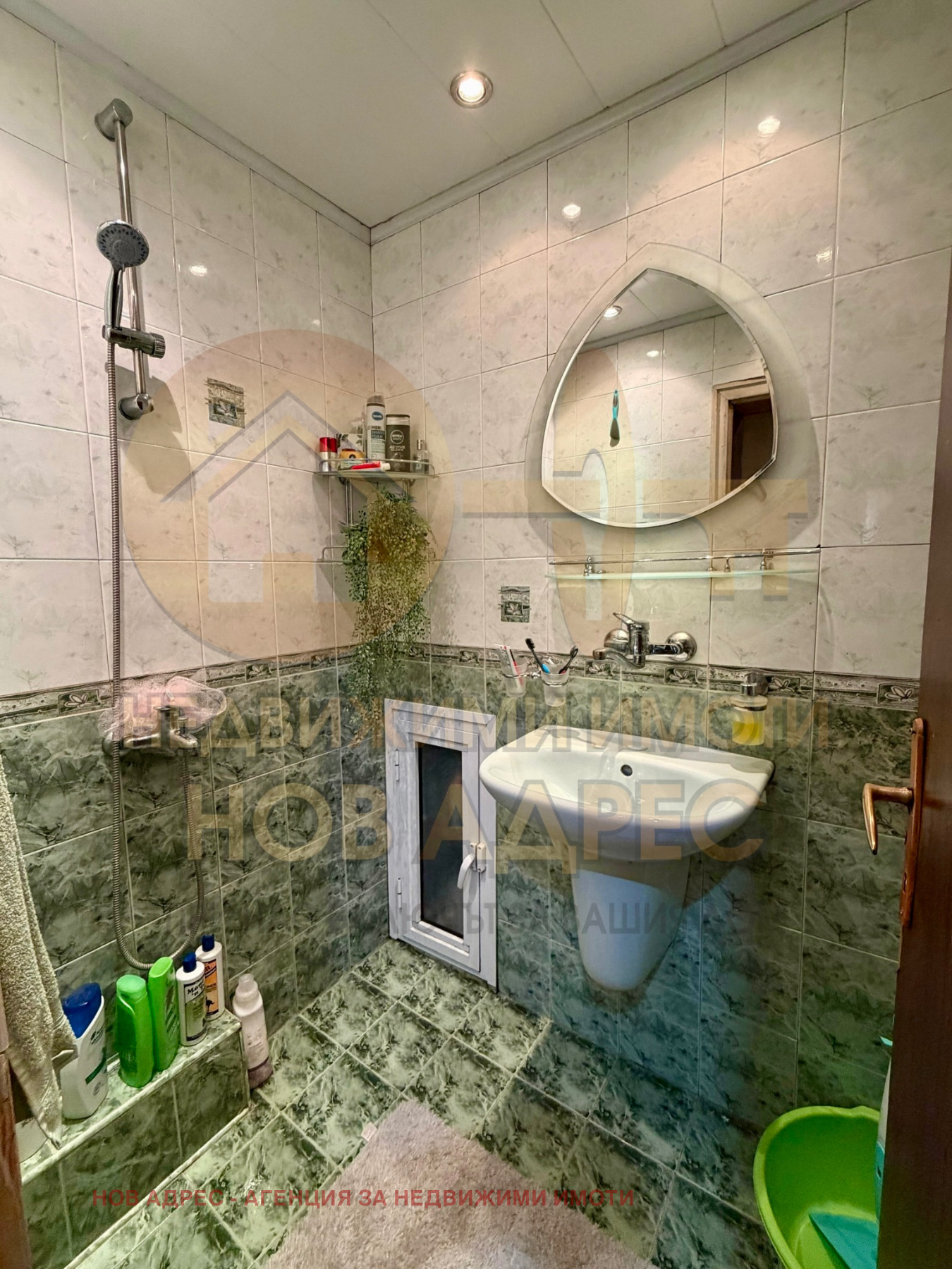 ������� ���������� | Imot.bg � ����������� 17