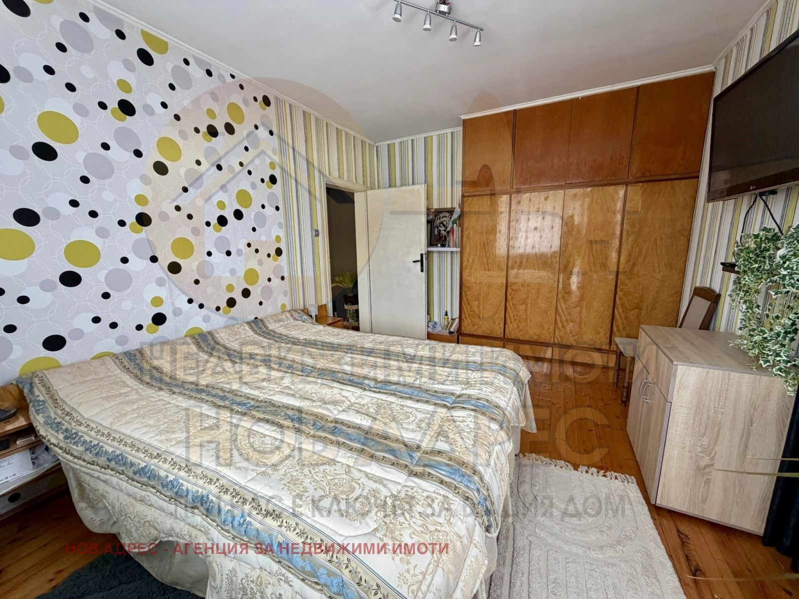 ������� ���������� | Imot.bg � ����������� 11