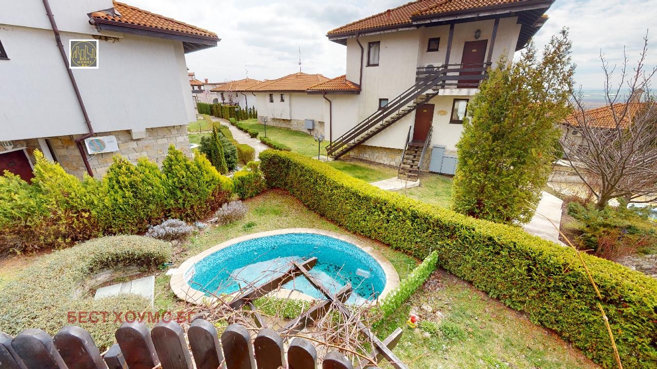 ������� ���� | Imot.bg � ����������� 1