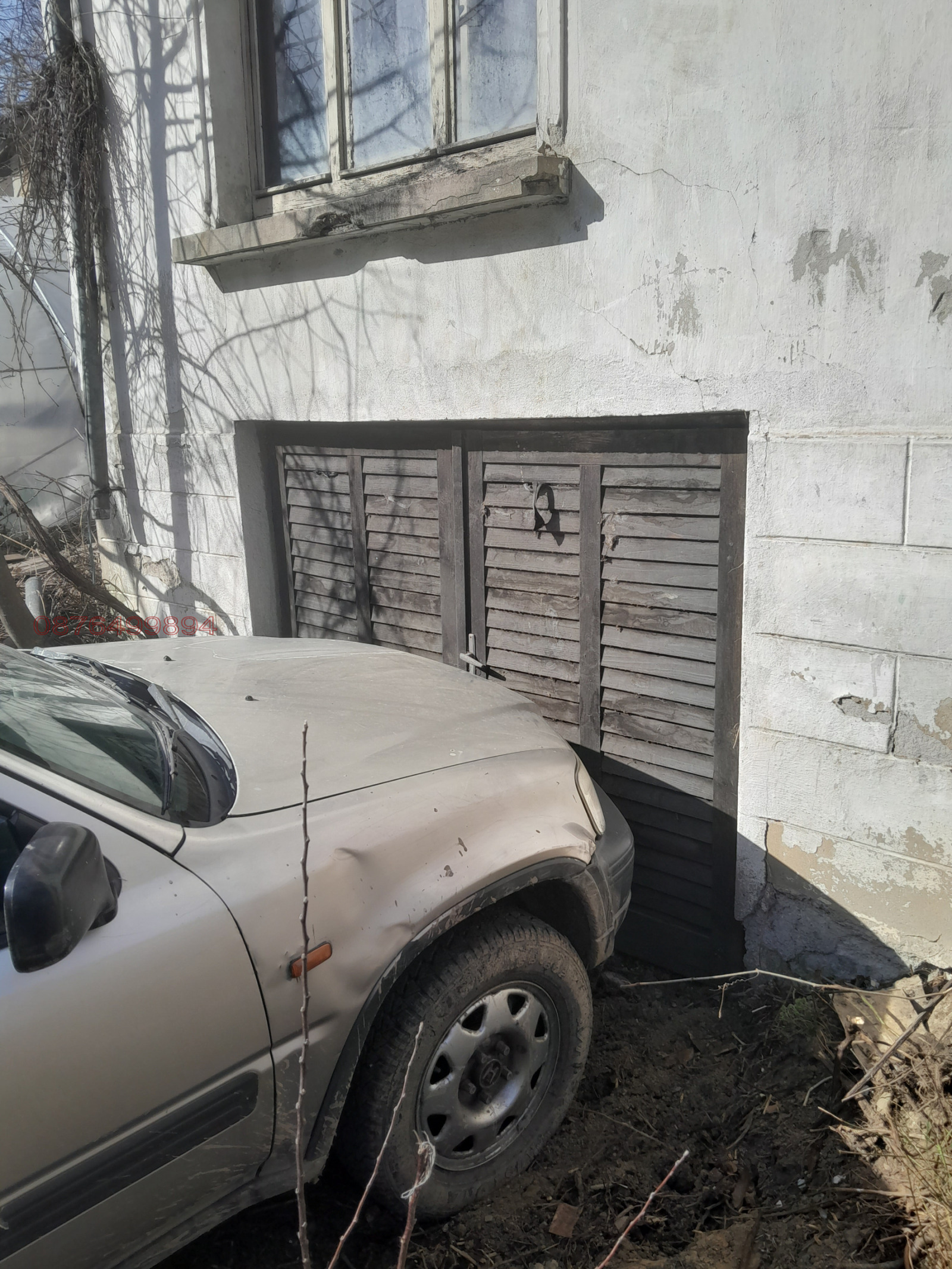 ������� ���� | Imot.bg � ����������� 2