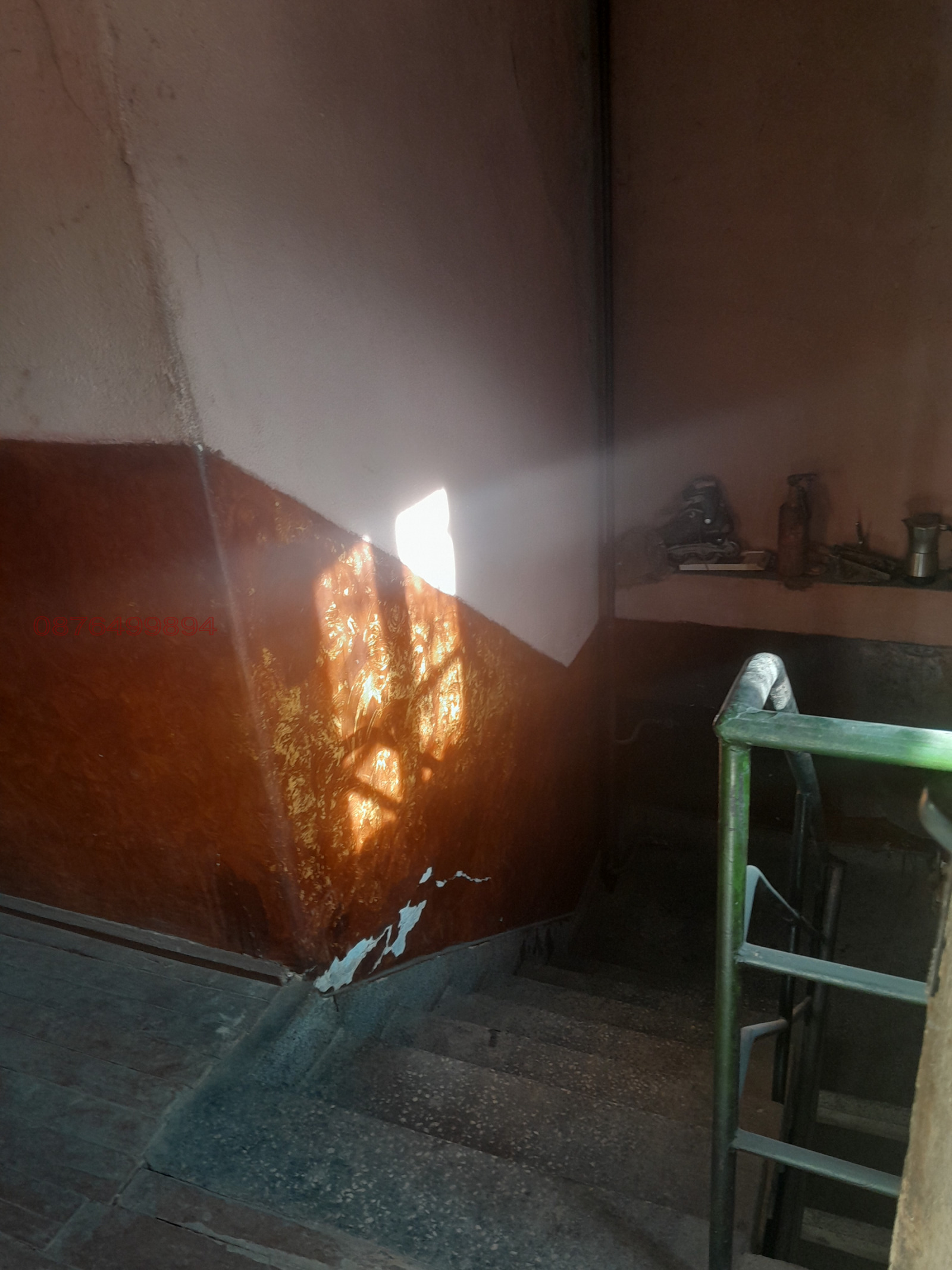 ������� ���� | Imot.bg � ����������� 5