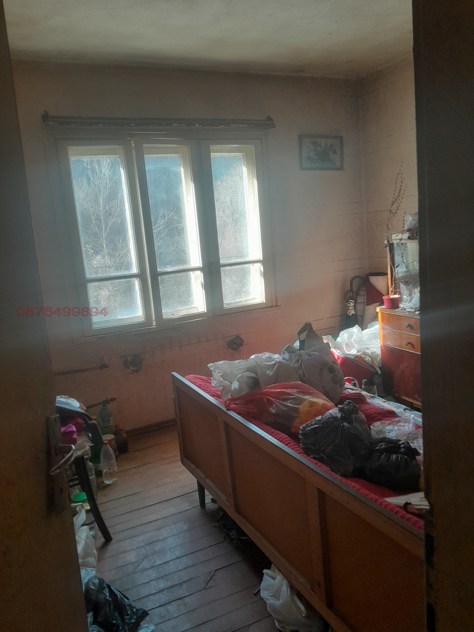 ������� ���� | Imot.bg � ����������� 7