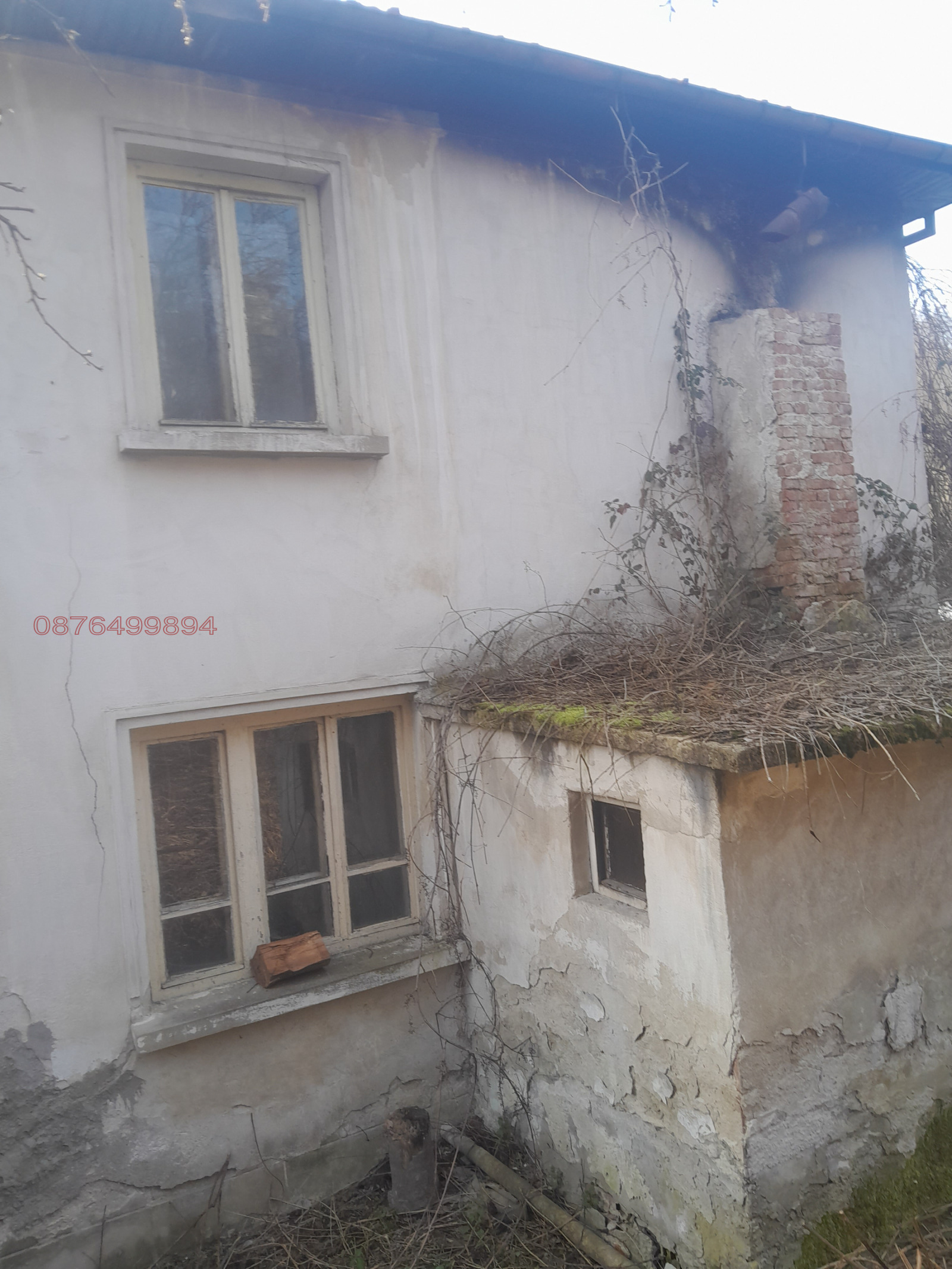 ������� ���� | Imot.bg � ����������� 4