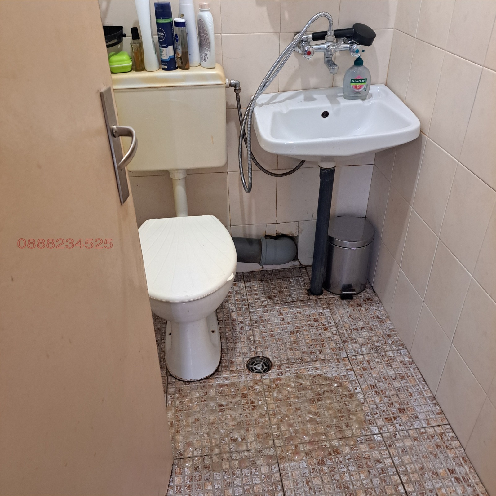 ������� ���� | Imot.bg � ����������� 4