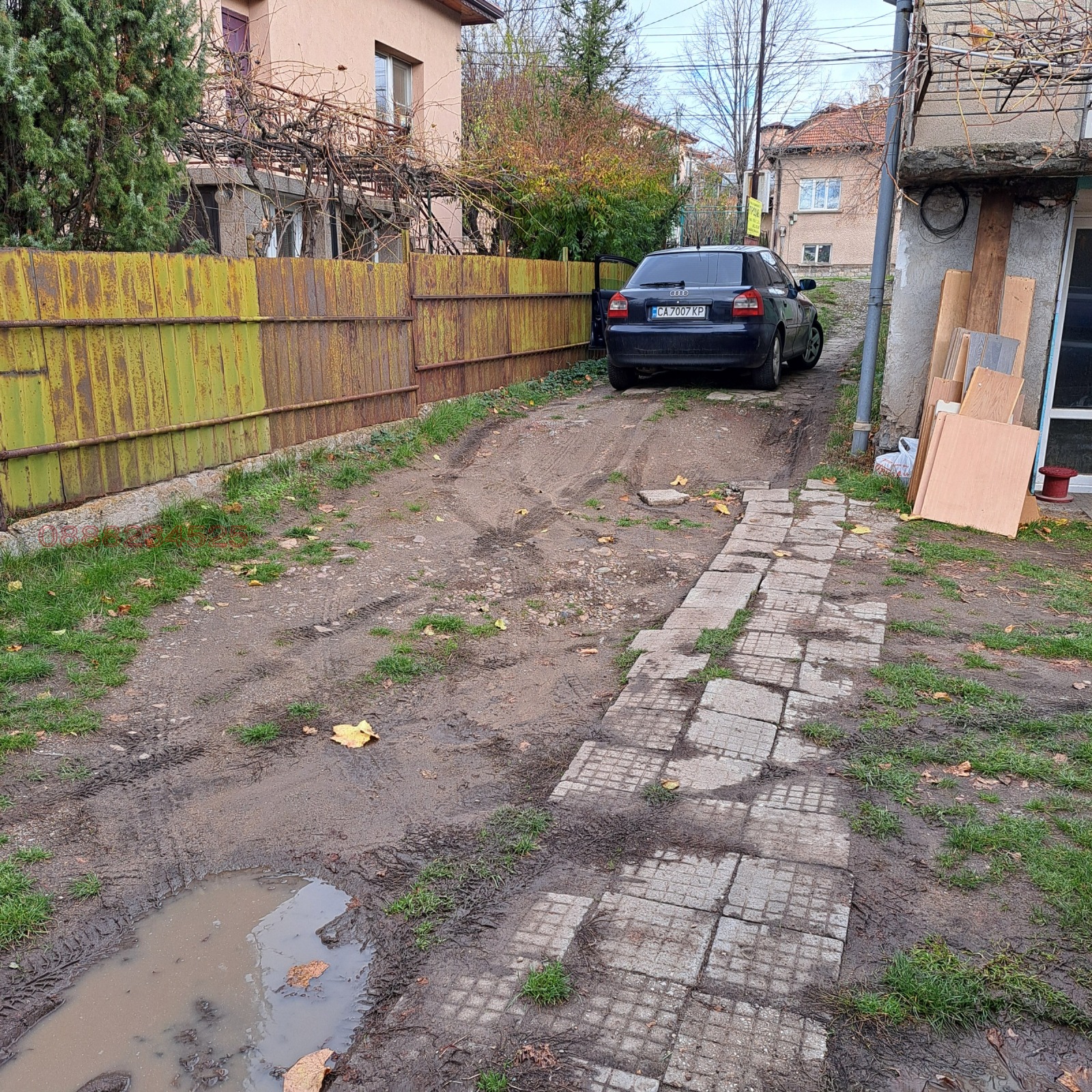 ������� ���� | Imot.bg � ����������� 9