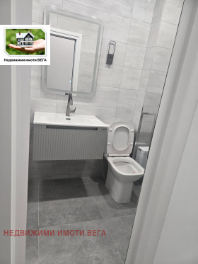 ������� 2-����� | Imot.bg � ����� ������ 11