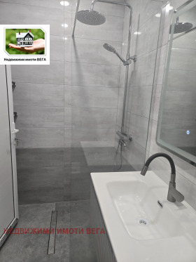 ������� 2-����� | Imot.bg � ����� ������ 15