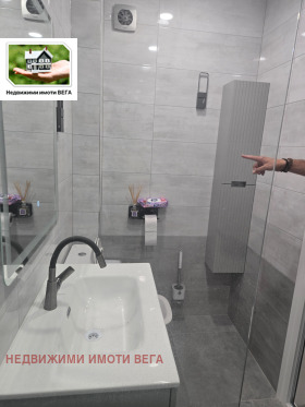 ������� 2-����� | Imot.bg � ����� ������ 14