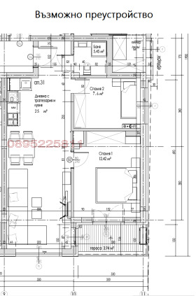  3- | Imot.bg    2