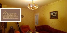 ������� 3-����� | Imot.bg � ����� ������ 13