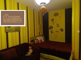 ������� 3-����� | Imot.bg � ����� ������ 4