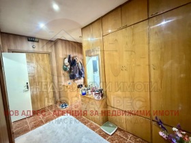 ������� ���������� | Imot.bg � ����� ������ 14