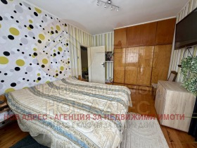 ������� ���������� | Imot.bg � ����� ������ 11