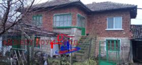 Продажба на имоти в с. Никола Козлево, област Шумен - изображение 1 