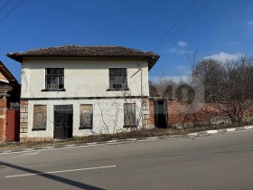 De vânzare Casa