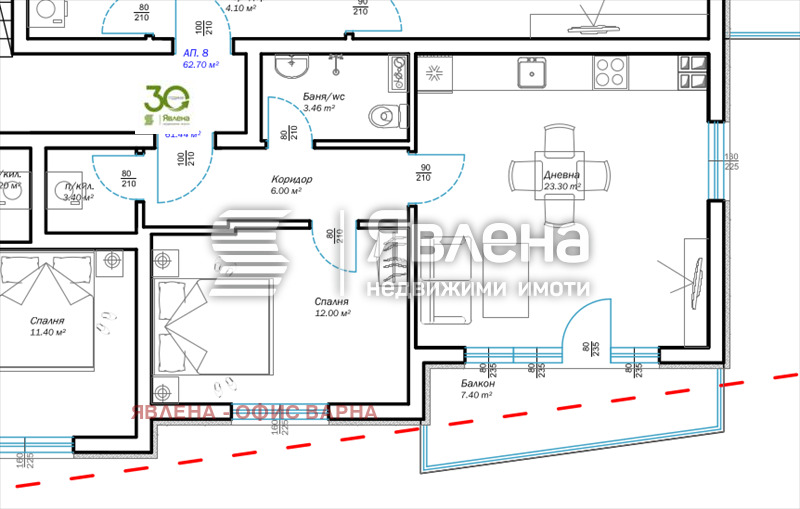 Продава 2-СТАЕН, гр. Варна, м-т Пчелина, снимка 5 - Aпартаменти - 48446661