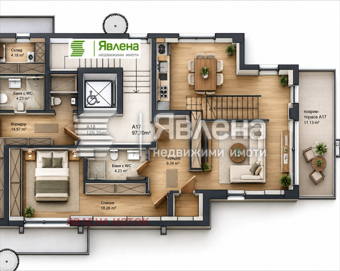 Продава 3-СТАЕН, гр. София, Горубляне, снимка 11 - Апартаменти - 53157361