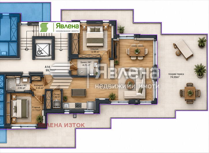 Продава 3-СТАЕН, гр. София, Горубляне, снимка 10 - Апартаменти - 53157361
