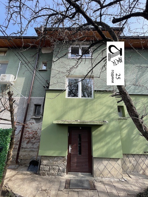 Продава ЕТАЖ ОТ КЪЩА, гр. София, Карпузица, снимка 17 - Етаж от къща - 49205350