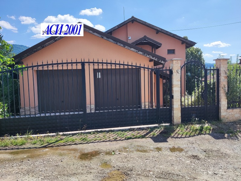 Продава  Къща област Перник , с. Рударци , 300 кв.м | 44319374 - изображение [4]