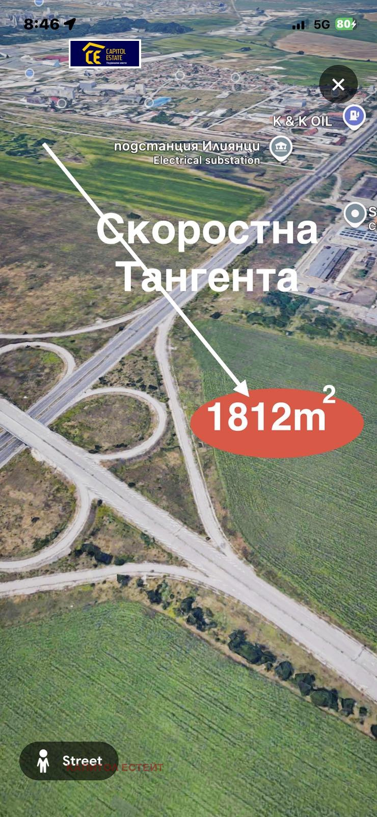Продава ПАРЦЕЛ, гр. София, Бенковски